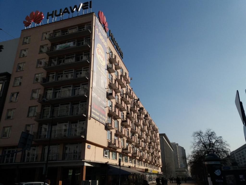 Апартаменты Top Ten House Marszałkowska II Варшава